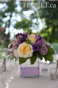 Centerpiece For An Elegant Garden Wedding | Floret.ca